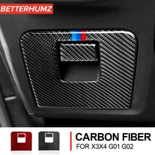 Украшение интерьера автомобиля литье из углеродного волокна панель для бардачка декор наклейки для BMW G01- G02-2020X3X4 серии