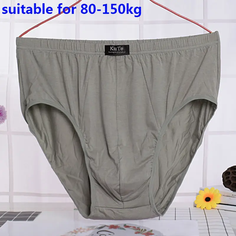 slip grande taille homme,OFF