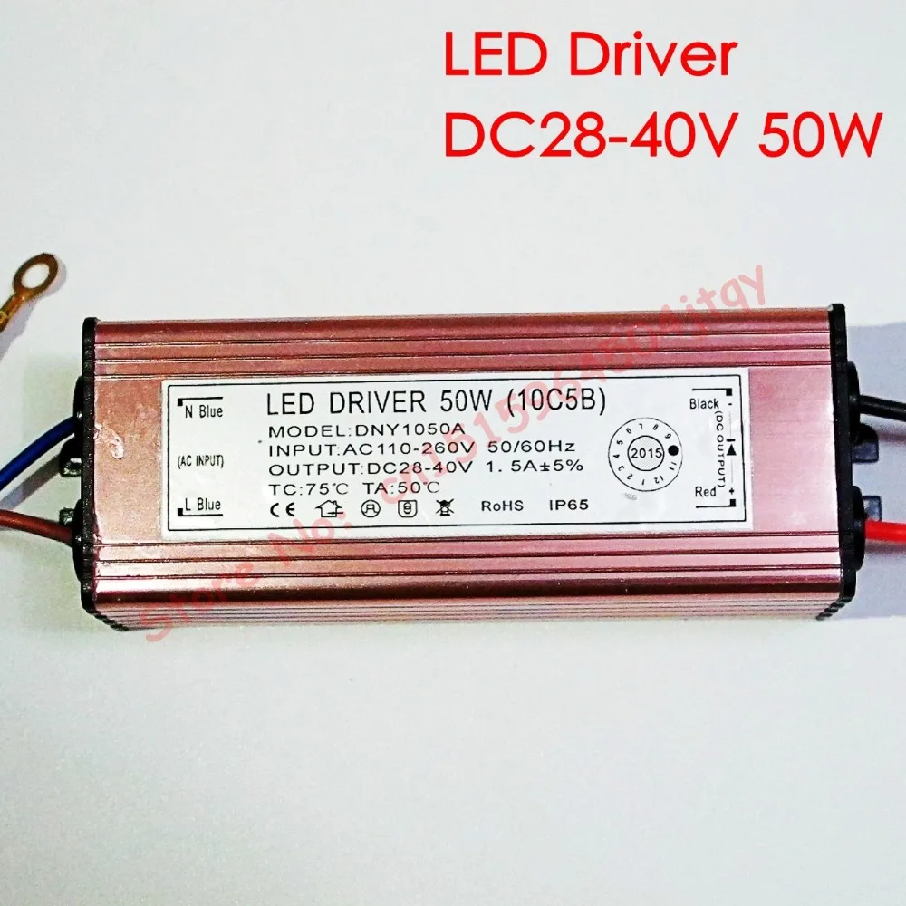 High quality LED Driver DC28-36V 50W led power supply floodlight driver (10 Series 5 Parallel) Waterproof IP65