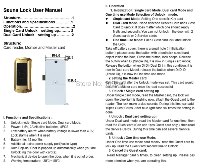 RFID lock FR207 u