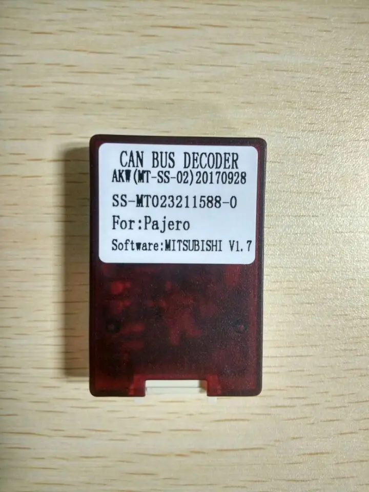 Коробка canbus для VW Skoda Kia Hyundai автомобильный DVD от uniway специальный DVD|box for|box boxbox for car |