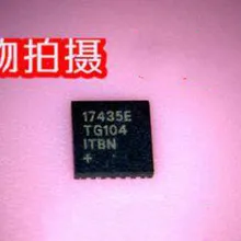 5 шт. MAX17435E 17435E