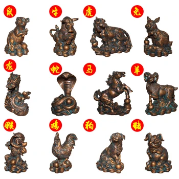 

fortune Imitation bronze zodiac sculpture help trans resin chicken dragon Pig dog ox and horse sculpture decoration statue Home