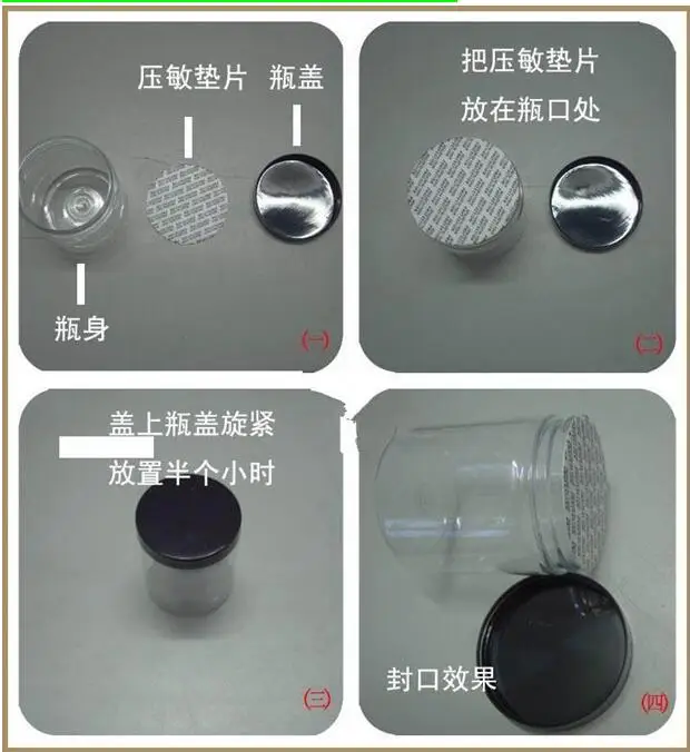 QQ20170920102619