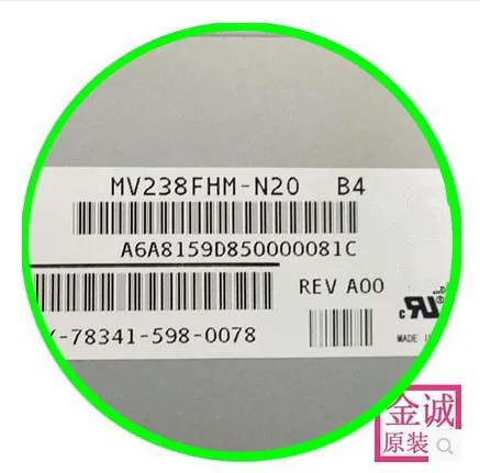 Новый моноблок MV238FHM N10 N20 N40 MV238HVN01.0 MV238FHB N40|Компьютерные кабели и разъемы| |