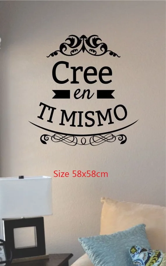 Cree en ti mismo spanish vinyl wall art decal sticker home house decor decoration lettering quote inspirational uplifting motivational