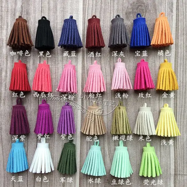 cheap 3 * 1.3 cm DIY is the accessory Velvet rope production Small tassels Multi color Delicate Korean bag hanging Su Sui Pendant whol