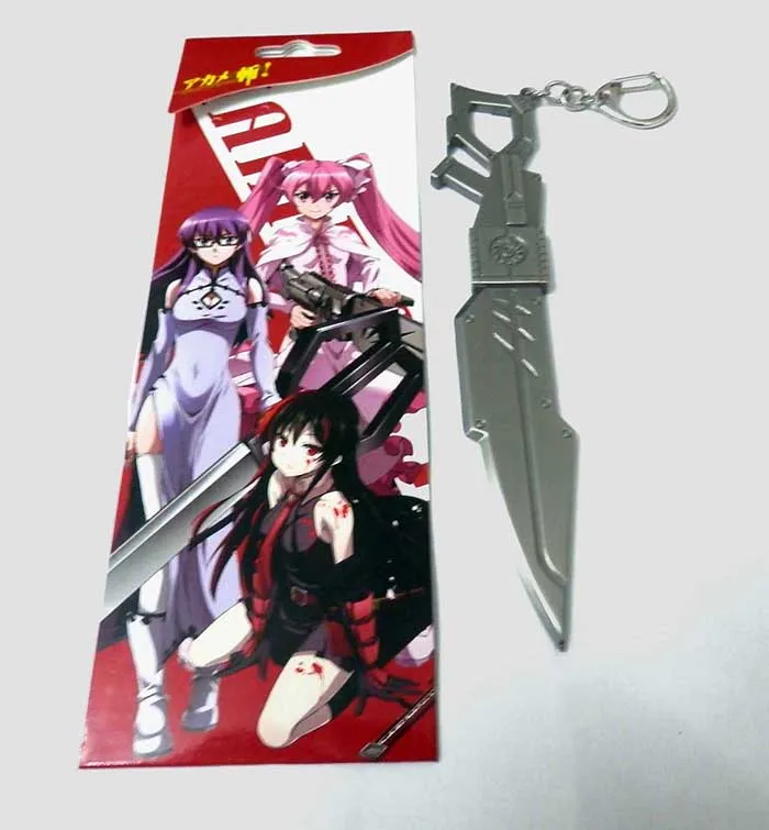 Аниме Akame ga kill! брелок для ключей в виде меча курома аксессуары оптом/в розницу|key