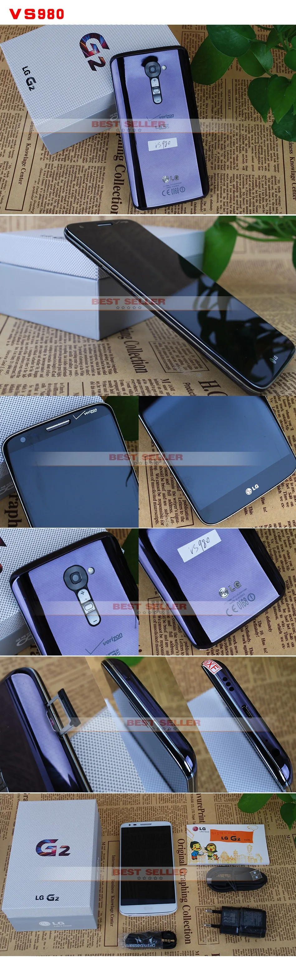 LG-G2_11