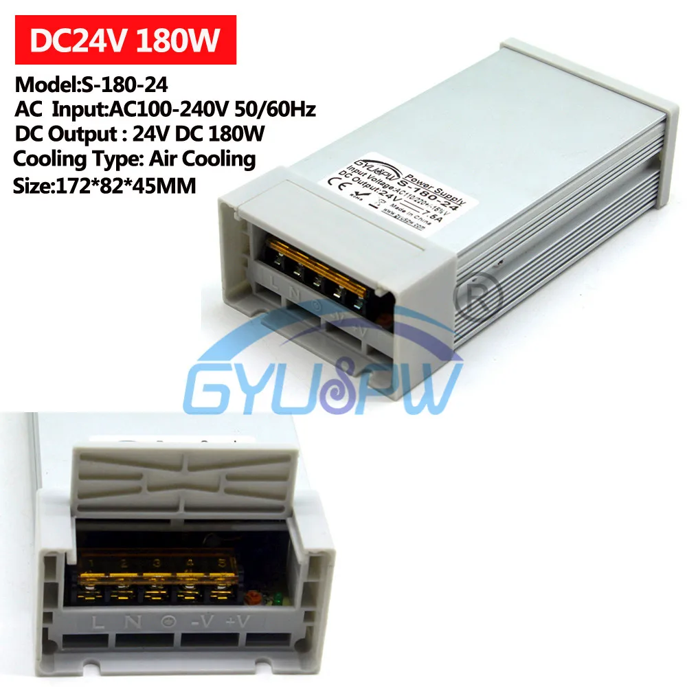 24V180W