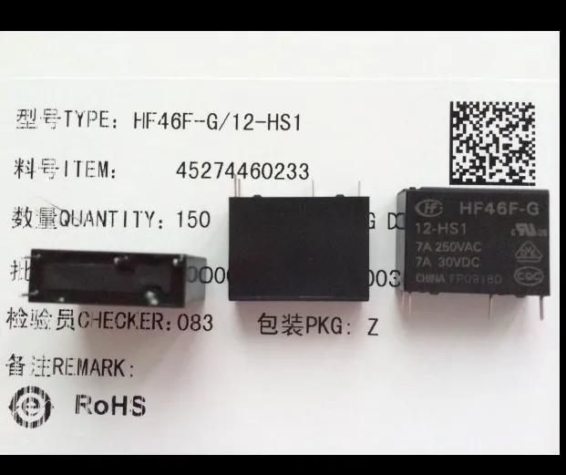 Горячая новинка реле HF46F-G-12-HS1 HF46F-G-12-HS1-12VDC 12-HS1 12VDC HF46F-G 12-HS1-12VDC 12V 7A 250VAC DIP4 |