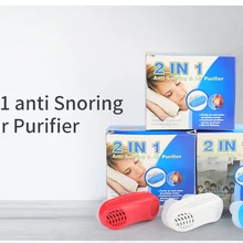 Избавление от храпа средство от храпа устройство для дыхания носом апноэ защита Спящая помощь мини храп устройство анти храп силиконовый новейший