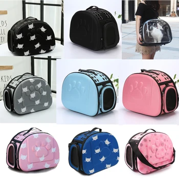 YUYU Foldable Cat Carrier Bag
