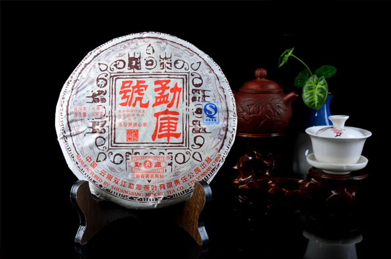 Mengku Rongshi 2007 Sheng Pu'er "Mengku Hao" сырой Pu-erh торт 400 г