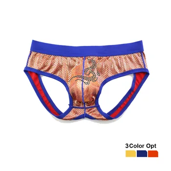 

Men G Strings Underwear Briefs Jockstrap Thongs Erotic Tanga Underpants Exposed Buttock T Backless Shorts Pouch Boxer Bead Bird