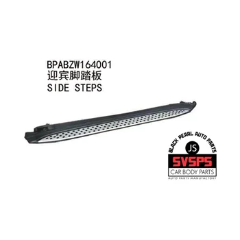 

High Quality Running Board Side Steps For Mercedes Benz M-class W164 ML350 1996-2011 Year