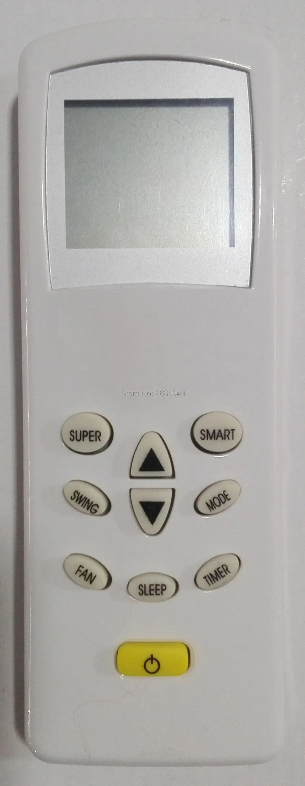 Купить Пульт С 2000 М