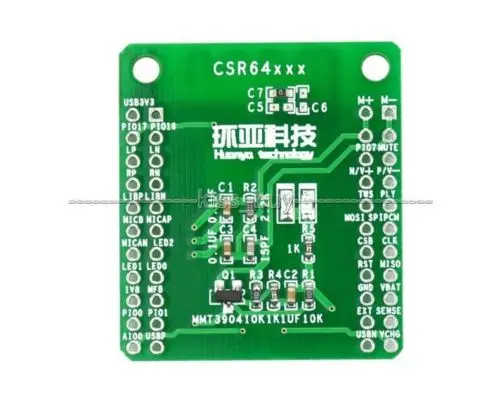 Стерео аудио модуль CSRA64215 4 0 2 Bluetooth TWS I2S выход для усилителя низкая мощность