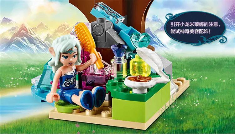 LEGO Elves The Water Dragon Adventure 41172 (5)