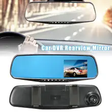 1080P HD Car DVR Rearview Mirror Dash Cam Camera Video Recorder Motion Detection 1080P HD Car DVR Rearview Mirror Dash Cam Camera Video Recorder Motion Detection