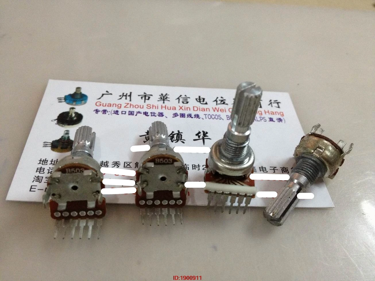 

1pcs/lot lab FC280 RK1212G dual vertical potentiometer B503 B50K handle length 20MM flowers
