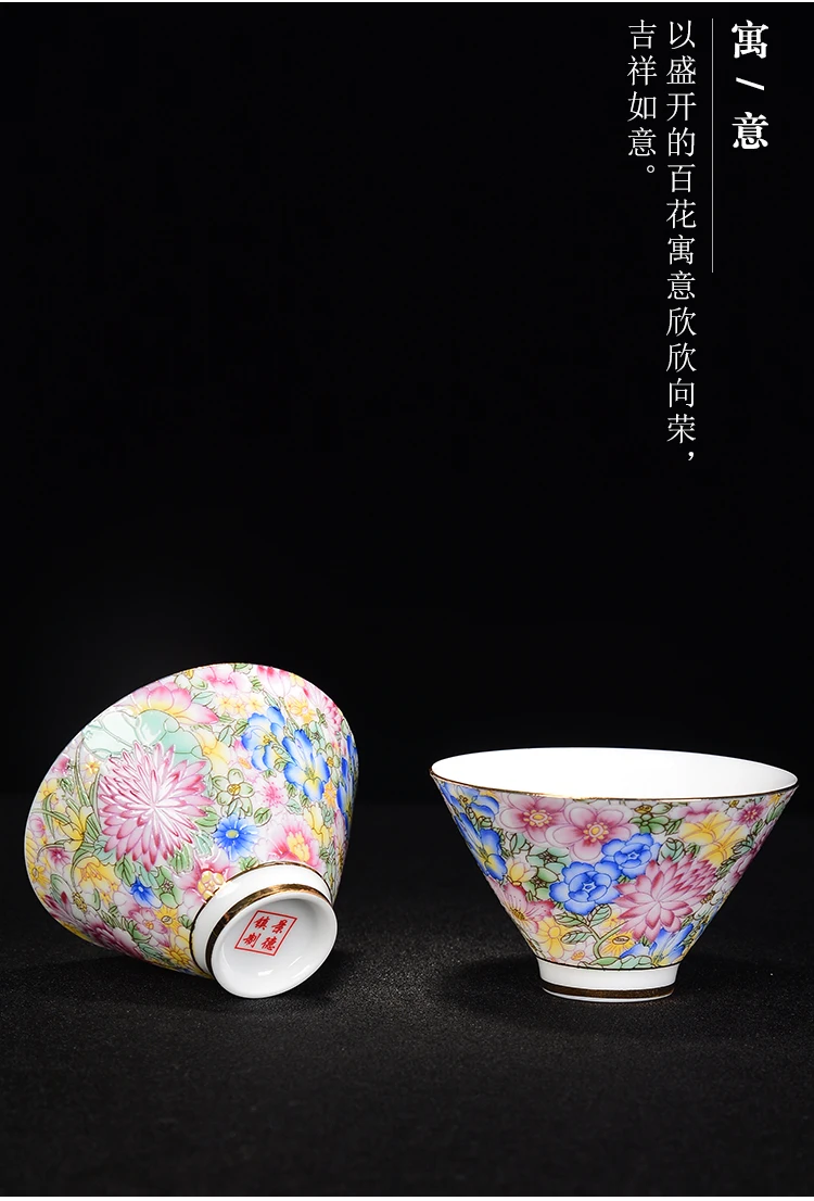 Ручная роспись Креативный цветочный узор чайная чашка Цзиндэчжэнь Керамическая маленькая пуэр чайные пиалы офисная чайная церемония посуда для напитков чашки для Саке подарок
