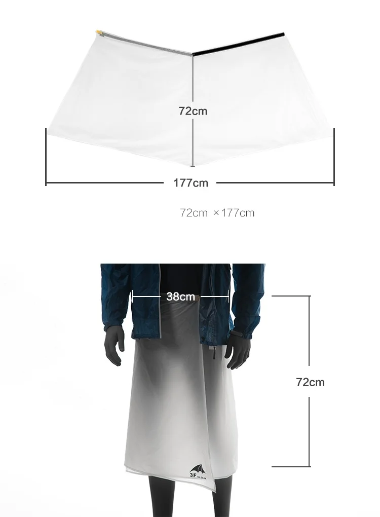 3F UL gear 15D дождевик с силиконовым покрытием, дождевик для велоспорта, кемпинга, походов, дождевиков, легкая водонепроницаемая юбка 65 г