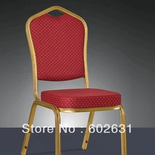 Функциональный алюминиевый стул для банкета LYS-L303, форма memery сиденья с высокой плотностью, коммерческая ткань, 5 лет гарантии