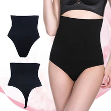 Сексуальные ультра-тонкие с высокой талией животик контроль короткие женские тела корректирующие высокие трусы женское Корректирующее нижнее белье Бесшовные корректирующие трусики