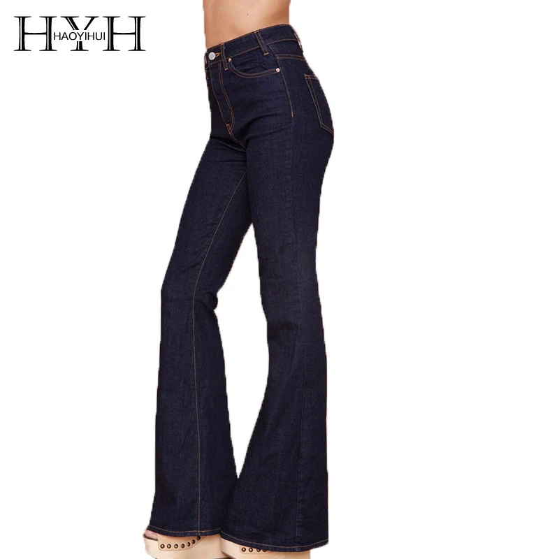 

HYH HAOYIHUI Apparel High Waist Vintage Bell Bottom Sexy Deep Black Casual Wide Leg Pants Elegant Pocket Button Flare Pants