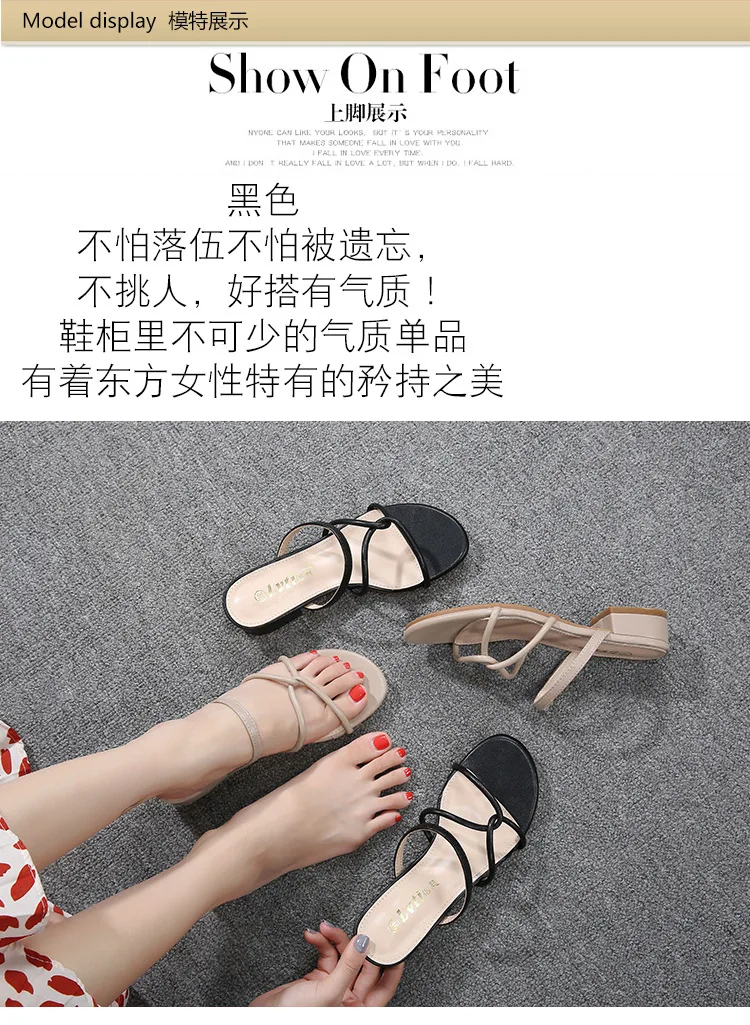 描述11