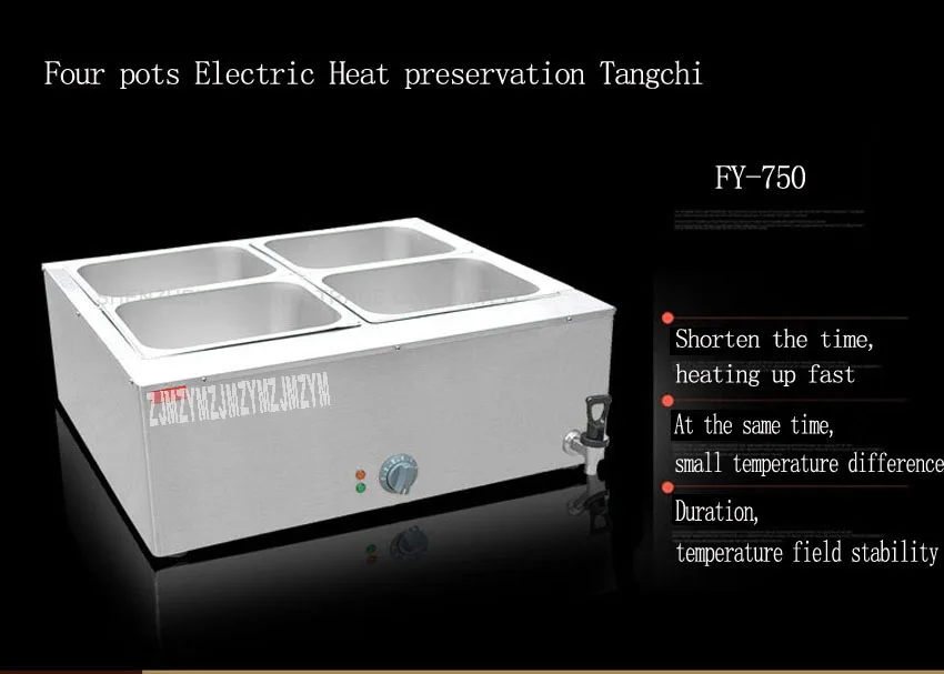 1 предмет из нержавеющей стали, Электрический Tangchi с 4 кастрюли для коммерческих кухня сохранить тепло Электрический Tangchi машины