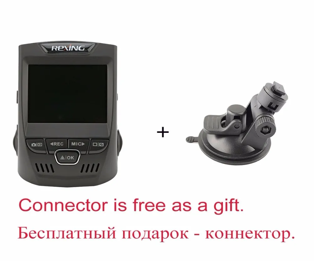 Rexing-V1 (1)