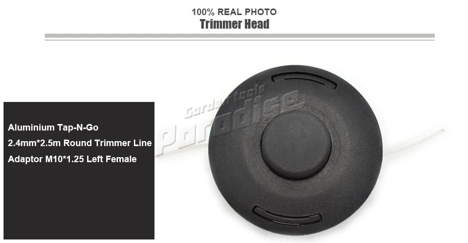 trimmer head 006