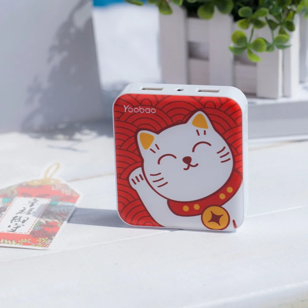 Portable-Charger-M4-Lucky-Cat-11