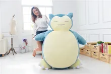 huge plush Kabi animal doll big new fat kabi pillow gift about 150cm y0221
