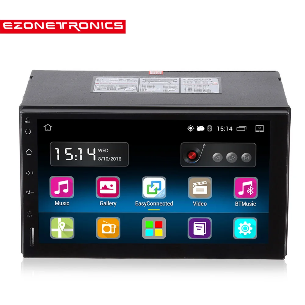 2din Android 5 1 font b Car b font Radio Stereo 7 inch Capacitive Touch Screen