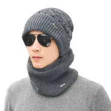 Теплый зимний шарф, шапка из хлопка и шерсти, теплая шапка, мужской теплый спортивный головной убор