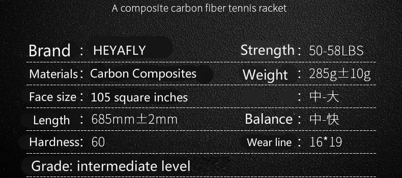 Теннисная ракетка из углеродистой сетки для студентов, мужчин и женщин, Любительская Теннисная ракетка, много подарков
