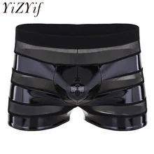 YiZYiF мужские мягкие черные блестящие кожаные шорты-боксеры с сеткой, сексуальное мужское нижнее белье с мешочком для геев, нижнее белье, короткие штаны