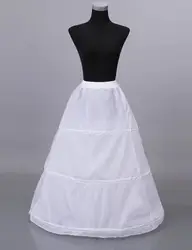 Бальное платье Нижняя юбка длиной до пола длинная простая белая Нижняя юбка кринолин 2019