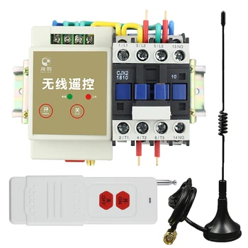 

220V water pump wireless remote-control switch remote high power 4KW remote-control manual double s-witch watering