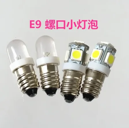 

LED 24V 24V small bulb bayonet lamp bulb screw screw lamp fog lamp indicator lamp beads