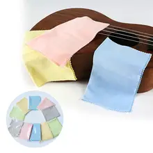 

10pcs Microfiber Cleaning Polishing Polish Cloth for Musical Instrument Guitar Violin Piano Clarinet Trumpet Universal
