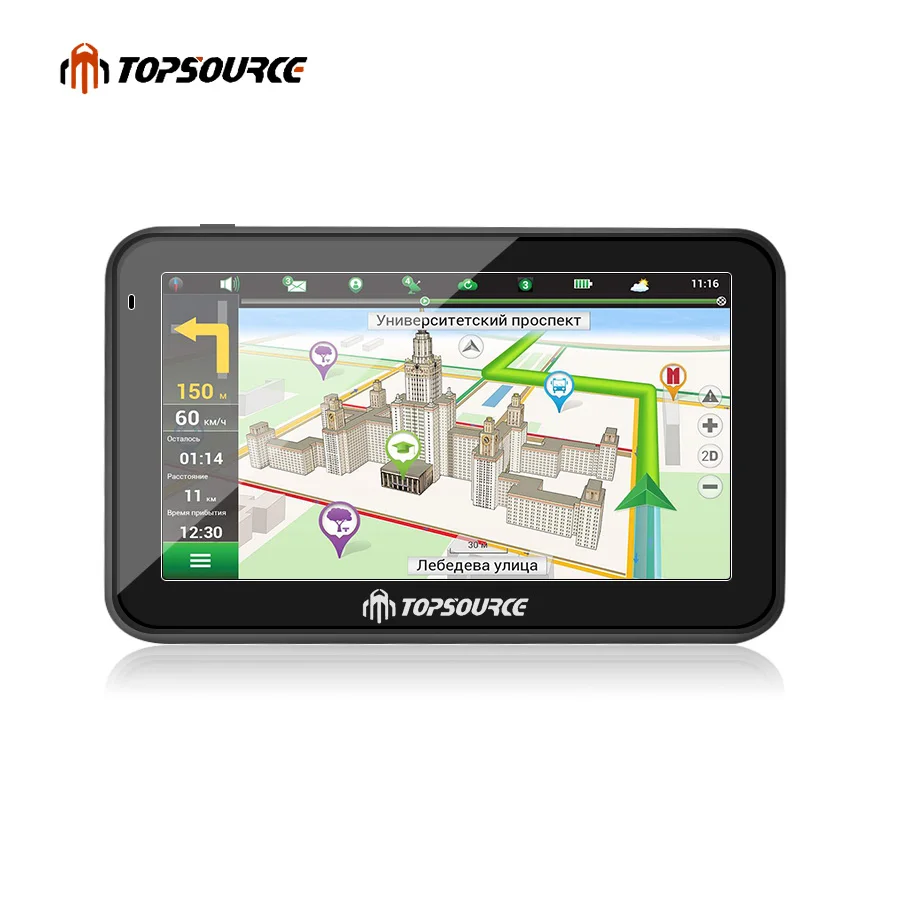 

TOPSOURCE 7" hd car gps navigation truck gps navigator preload Vehicle gps map windows ce6.0 800mhz 8gb MSB 2531 ARM Cortex A7