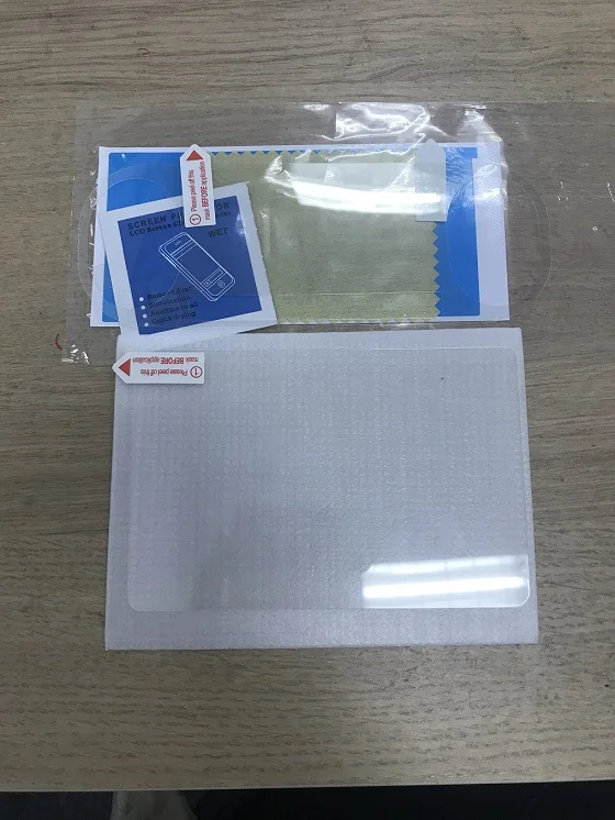 QQ20181119160445