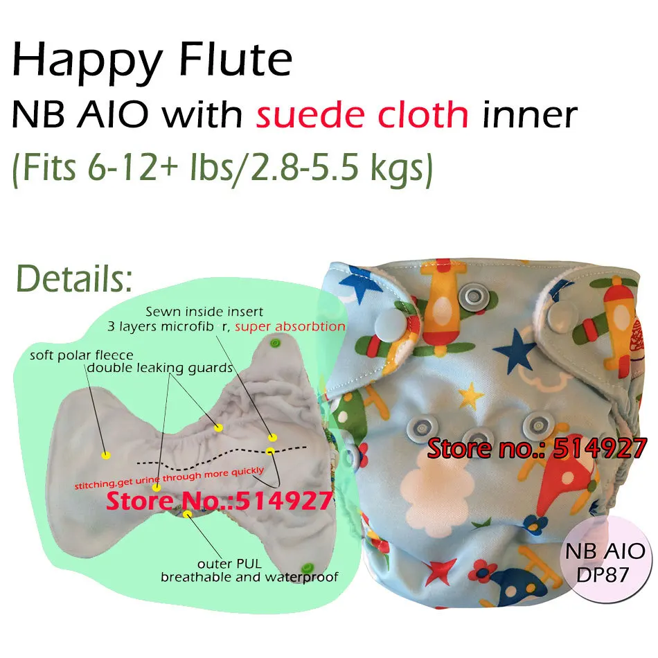 Подгузник Happy flute NB, подгузник baby, подгузник NB, подгузник AIO с пришитой внутренней вставкой. Подходит для детей 0-3 месяцев или 6-12 фунтов - Цвет: DP87S