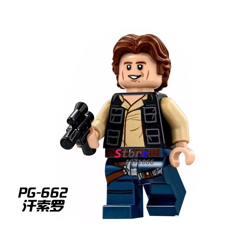 

50pcs starwars superhero Young Han Solo building blocks action  bricks friends for girl boy house games kids children toys