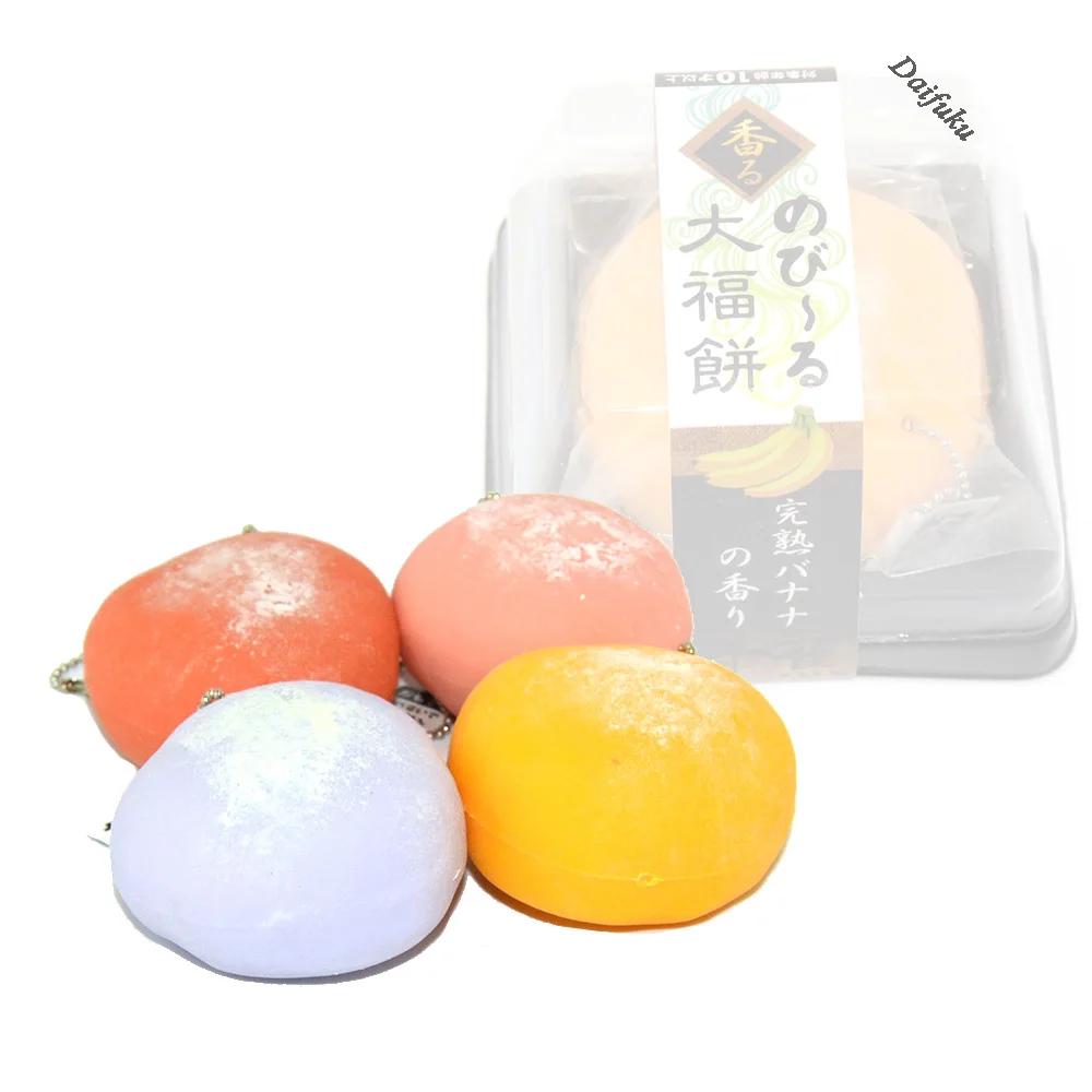 Лицензированный ароматизированный сдавливаемый японский вагаси Daifuku Mochi