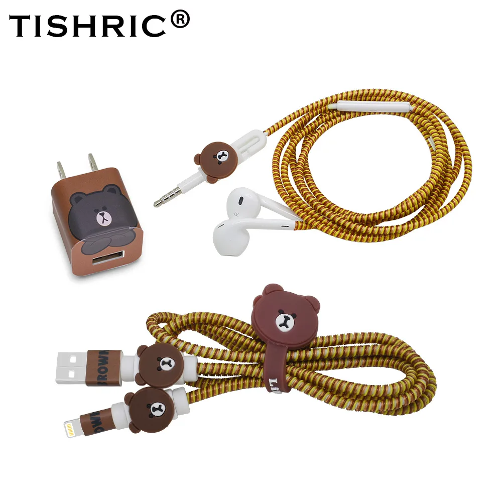 TISHRIC защита для usb-кабеля/Mangement кабель для iphone/телефон/животное/мультфильм/милый/Android силиконовый наушник держатель/протектор Набор - Цвет: Brown Bear